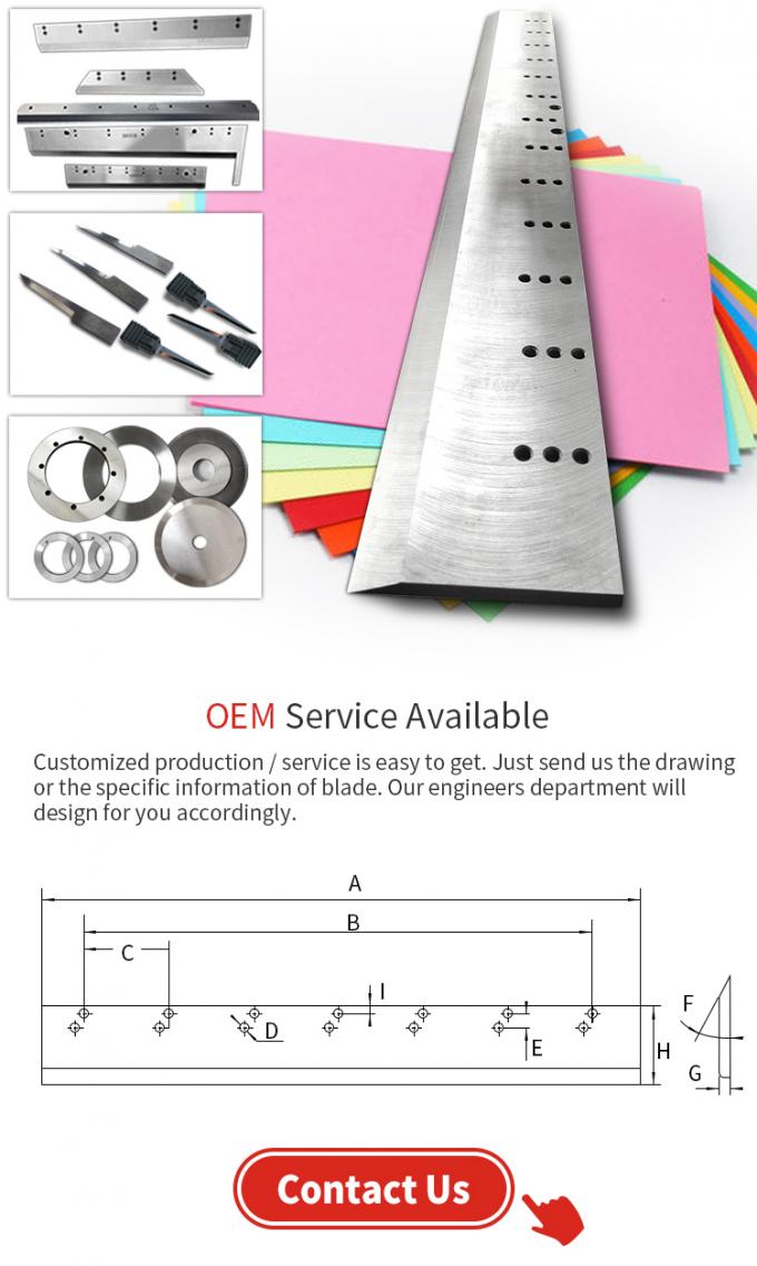 Полярный или настраиваемый бумажный гильотиновый режущий аппарат лезвие нож резач бумаги 7